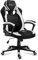 huzaro Force 2.5 White Mesh | Gaming Stuhl Bürostuhl Computerstuhl PC Chair Ergonomischer | Zocker Gamer | Höhenverstellbar drehbar mit Wippfunktion | bis 130 kg belastbar | Stoff | Schwarz Weiß
