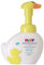 Hipp Babysanft Hipp Babysanft Waschschaum, 250 Ml