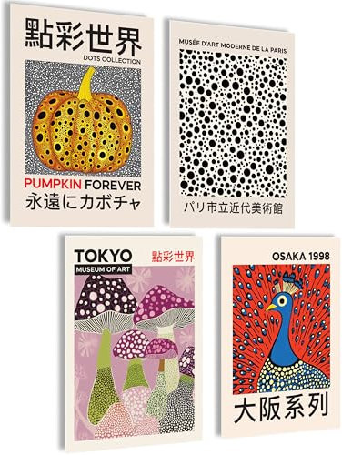 mojoliving Japan Poster Japan Deko Japanische Deko Aesthetic Bilder Anime Japanische Bilder Anime Poster Bilder Wohnzimmer Japan Geschenk (Japan Dots)