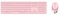 Rapoo 9850M kabelloses Tastatur-Maus Set Wireless Deskset 1600 DPI Sensor wiederaufladbarer Akku flaches Aluminium Design DE-Layout QWERTZ PC & Mac - pink