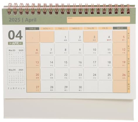Alipis Minimalistischer Tischkalender Für Büro Und Zuhause Handverstellbar Mit Hochwertigem Für Notizen Dekoratives Element