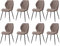 GrandCA HOME Juego de 8 Sillas de Comedor, Sillas de Comedor Tapizadas, Sillas de Cocina Nórdicas, Sillas Acolchadas con Patas de Metal, Cojines de Tela de Rombos,Marrón-R