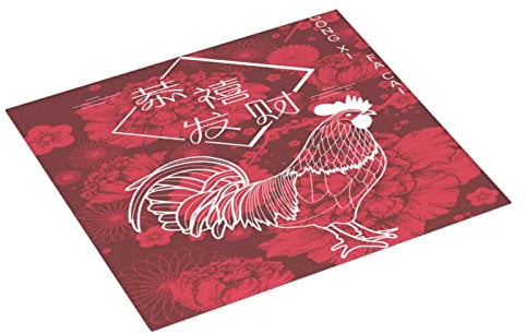 Geschirrabtropfmatte Segen Geld Verdienen Hahnspülbeckenmatte Mit Aufhängeöse Abtropfmatte Für Geschirr Saugfähige Trockenmatte, Für Topflappen Für Die Küche, Küchentheke, 41 X 46Cm