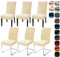 Alishomtll Stretch Samt Stuhlhussen 4er/6er Set Velvet/Velour Stuhlbezug Schwingstuhl Elastische Hussen Waschbarer Stühle Schutz für Küche Restaurant Hotel Bankett Hochzeit (Gelb, 6 Stück)
