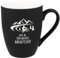 Spruchreif | SOFT-TOUCH-Tasse mit beidseitiger Gravur | Geschenk Mountainbike | Geschenkidee Radfahrer | 350 ml