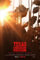 Poster Texas Chainsaw Massacre 2, A5, Wandkunst, Heimdekoration, Filmposter, Leinwand, Film, Kino, Retro, Vintage, Kult, klassisch, Nostargic, Saga, moderner Nachdruck, wir drucken jedes Poster für