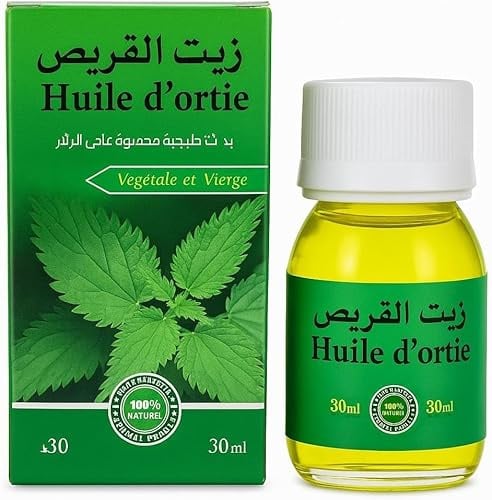 Huile d’Ortie Pure 30 ml – Soin 100% Naturel Peau & Cheveux – Pressée à Froid – Origine Maroc