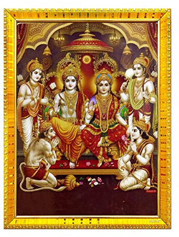 zig zag Lord Ram Darbar Bilderrahmen für Wand/Tisch/Pooja-Zimmer, 17,8 x 22,9 cm, Acrylglas, goldfarben