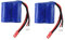 Lot de 2 batteries au lithium 7,4 V 600 mAh pour bateau télécommandé EB02 Batterie de rechange pour bateau et modèle de voiture modèle de voiture à grande vitesse
