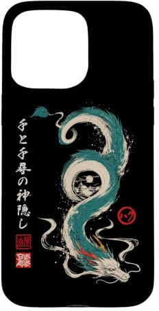 Hülle für iPhone 15 Pro Max Japanischer Drache Woodblock Art Anime Manga Otaku Japan Art