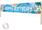 Banner de Fiesta en la Piscina con Texto Happy Birthday, 300 x 50 cm Decoraciones de Verano para Cumpleaños en la Piscina con Cuerda Suministros para Accesorios de Fotografía