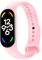 OcioDual Cinturino di Ricambio in Silicone, Rosa, Compatibile con Xiaomi Band 7 6 5, Compatibile con Amazfit Band 5, Bracciale in Gomma Morbida e Flessibile, Sport Band