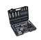 Oypla 94pc 1/4 & 1/2 Socket Ratchet Screwdriver Bit Set with Case
