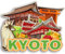 Kyoto Japan 3D-Kühlschrankmagnet, Holz, Stadt, Reise, Souvenir, Kühlschrankaufkleber, Zuhause, Küche, Whiteboard, Dekoration