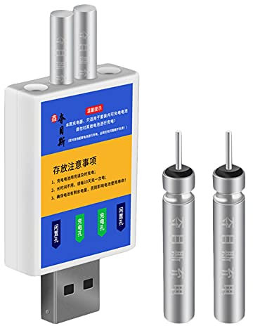 Peosevi Angelposen Wiederaufladbarer Batterie CR 425 Akku, USB-Ladegerät Ladezubehör, Für Angelposen Schwimmer, Batterie Ladegerät Für Led Posen
