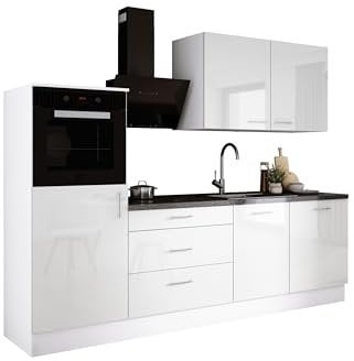 3E 3xE living.com Küchenzeile in Farbe: Weiß/Weiß glänzend, A: B: 250 cm, H: 220 cm, T: 60 cm