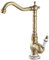 AIMOYO Robinet de Lavabo Rétro, Robinet Salle Bain en Laiton Bronzé, Haut Mitigeur Lavabo bec Pivotant à 360°, Eau Chaude et Froide Disponible, G3/8