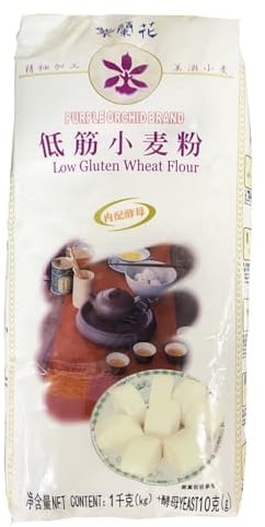Farine Spéciale Brioche (Man Tou) Chinoise 1kg/Sac - Offres 1, 2 et 3 Sacs - Livraison Gratuite France (2 sacs)