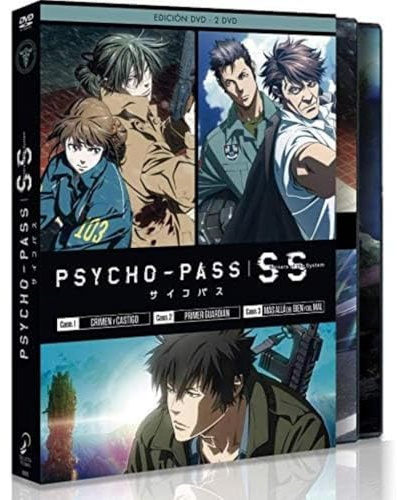 Psycho-Pass: Sinners of The System - DVD