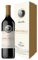 EMILIO MORO - Malleolus de Valderramiro, Vino Tinto Fino, Tempranillo Español y Fresco, D.O. Ribera del Duero - Botella de 750 ml