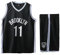 GXLONG Basketballtrikot, 2-teiliges Basketball-Performance-Tanktop und Shorts-Set, tolles Material.Echtes Trikot (L-5XL) (Color : A, Size : L)