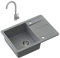 VBChome Spülbecken mit Armatur Grau 62 x 44 cm Granit Einzelbecken Einbauspüle Abtroffläche gesprenkelt reversibel Verbundspüle Küchenarmatur + Siphon + Spülmittelspender