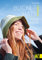 Bucket Hats häkeln: Der Fashion-Trend für lässige Styles