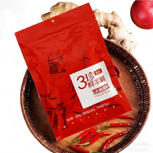 Lamb Bone Broth Hot Pot Base,Authentic Chinese Soup Seasoning,From China(200g)(Spicy Lamb Bone Broth 200g)