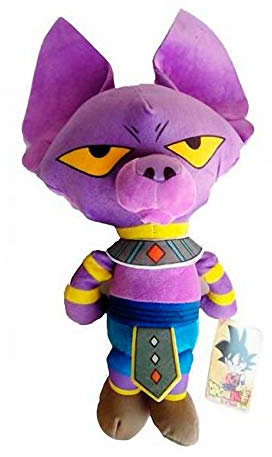 Play by Play Plüsch Gott der Zerstörung Beerus Dragon Ball Super Stehend 35 cm / 31 cm Sitzend Plüschfigur Plüschtiere