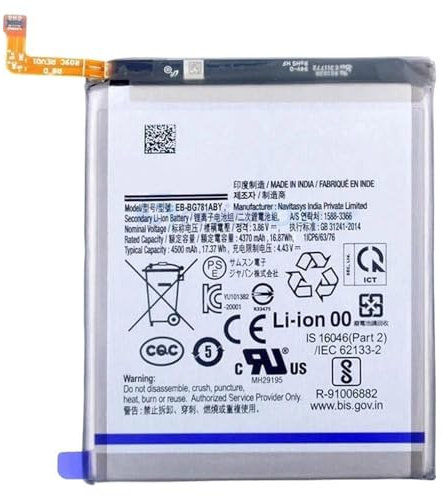 C D R batteria EB-BG781ABY compatibile con Samsung Galaxy A52 SM-A525, A52 5G SM-A526, S20 FE SM-G780, S20 FE 5G SM-G781, Capacità 4500 mAh