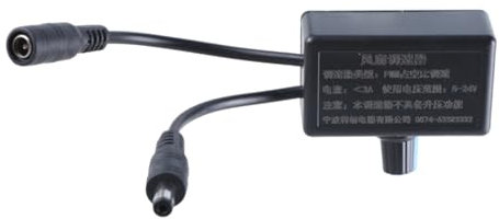 Fan Speed Controller For 5V~24V Cooling Fan 5.5x2.1mm Female To Male For Cooling Ventilation Exhaust Projects