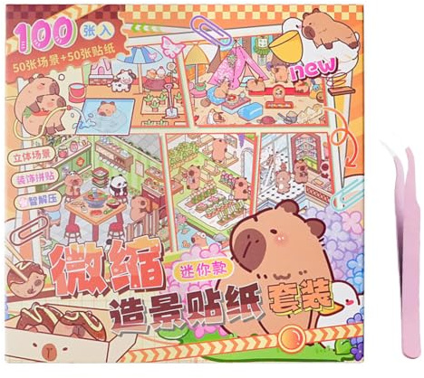 DiiWmme 3D Aufkleber Set mit 50 Szenen, Quadratisches Stickerbuch | (184×184 mm), PET Stickerbogen, inkl. Pinzette & Effektbild, Sticker Set für Cozy Sticker Ville, ohne Schere