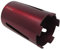 102mm 4 Dry Diamond Drilling Core Drill Bit Turbo Segments for Brick & Masonry