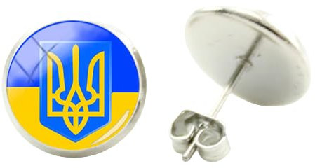 Ukraine Symbol Ohrringe Mini Cabochon aretes de mujer Piercing billige Artikel, 25 mm, Leder
