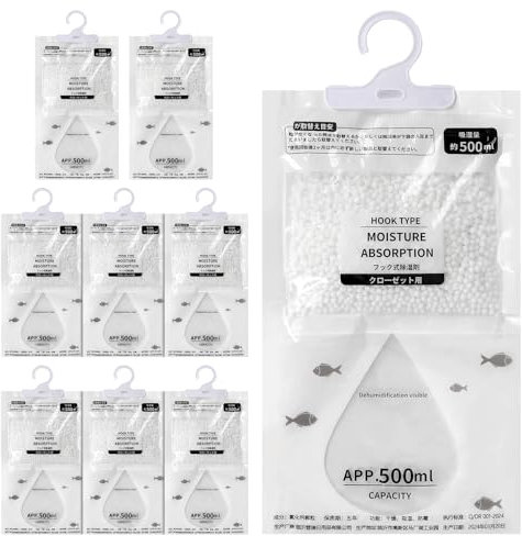Deshumificadores de Humedad, Deshumidificador Colgando, Antihumedad Absorbe para Armarios (500ml, 9 Pack)