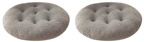 2er-Set Runden Plüsch Stuhlkissen 26x26 cm Sitzkissen Gefüllt, Memory Foam Kissen, Outdoor Gartenstuhlkissen, Garten Sitzpolster Set für Rattanstühle, Outdoor Stuhlauflage, 2er Set Grau
