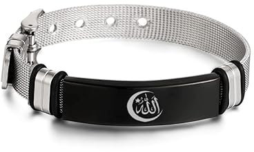 VASSAGO Herren-Armband mit inspirierender muslimischer Schrift, Edelstahl, personalisierbar, modisch, Gliederarmreif, islamischer Schmuck, kein Edelstein, 22 cm, Silber