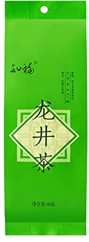 Thé Longjing Thé de l'après-midi Thé du Matin Thé Vert 80G Chinois pour le thé Noir