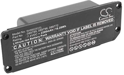vhbw Akku Ersatz für Bose 088772, 088789, 088796 für Lautsprecher Boxen Speaker (2200mAh, 7,4V, Li-Ion)