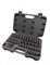 3/8 Drive Impact Socket Set 6-24mm Shallow and Deep + UJ + Ext in Case KI-K38-1