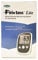 Fine Test Lite Blood Glucose Monitoring System