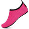 SAGUARO Sommer Kinder Badeschuhe Aquaschuhe Slip on Schwimmschuhe Leicht Wasserschuhe rutschfeste Strandschuhe für Jungen Mädchen, Strand Pink, 30/31 EU
