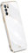 Topme Silikonhülle für Oppo A16 / Oppo A16s / Oppo A54s (6.52 Inches), [handyhülle im Goldrand-Stil] - Weiß