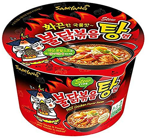 Samyang Foods Hot Chicken Flavor Ramen Stew Type (Soup) (Bowl) 120g, Yellow, (Pack of 1)