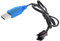 3.7v Charger Battery Intelligence USB Drone Electric Toys Airplane Model R/C Helicopter Music Machine Charger For RMT-DSLR1 RMT-DSLR147
