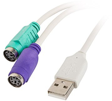 Lanberg AD-0025-W USB 2.0 A-Stecker auf 2X Ps Buchse Y-Kabel Splitter Adapter weiß