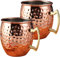 Hygge Moscow Mule Copper Mugs, Genuine Copper Cups for Moscow Mules, Real Copper Mugs & Cups, Handcrafted Solid Copper Mug Cup- Hammered Finish, Gift Set of 2 Large Size 16 Oz (Gold)
