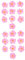 HOMSFOU 20 STK Künstliche Hibiskusblüte Hibiskus-tischblumen Gefälschte Rosa Stirnbänder Hawaiianische Kunstblume Hochzeitsgeschenke Blumendekor Eva Blütenblatt Bankett Schweinebraten