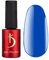 Kodi Professional Esmalte Semipermanente para Uñas - PM11 - Electric Blue - Gel Nail Polish UV LED - 7ml - Esmaltes en Gel de Uñas de Larga Duración - Azul eléctrico