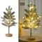 MEDOYOH Weihnachten Deko Baum mit 50LEDS, 50cm/19.68in Höhe Warmweiß LED Baum Licht Innen, AA Batterie für Schlafzimmer Wohnzimmer Home Party Hochzeit Festival Dekor